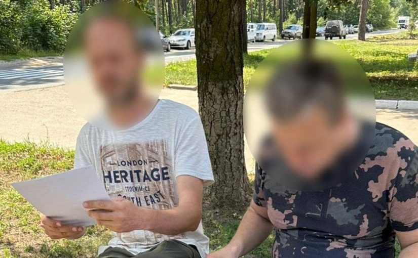 Київського посадовця підозрюють у махінаціях на понад 20 мільйонів гривень ➤ Prozoro.net.ua