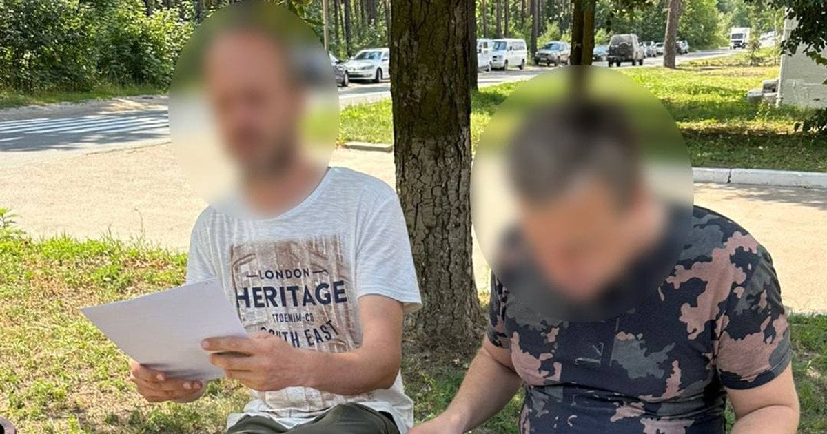Киевского чиновника подозревают в махинациях более чем на 20 миллионов гривен ➤ Prozoro.net.ua