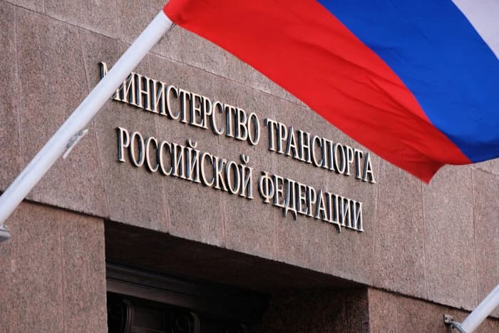У Москві раптово помер чиновник Мінтрансу: це сталося на нараді ➤ Prozoro.net.ua