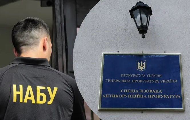 Після ухвалення закону про НАБУ і САП Зеленський провів нараду: що сказав