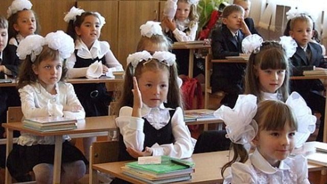 “Пакет школяра”: шахраї атакують батьків першокласників