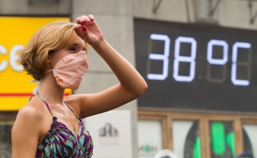 Погода в Украине: чего ждать до конца лета ➤ Prozoro.net.ua