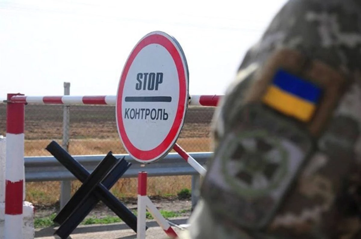 У ЄС оновлюють правила перетину: що варто знати українцям