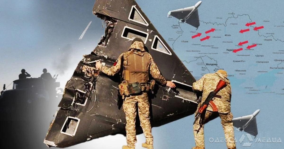 Почему так много «шахедов» долетают до Киева: ответ авиаэксперта ➤ Prozoro.net.ua