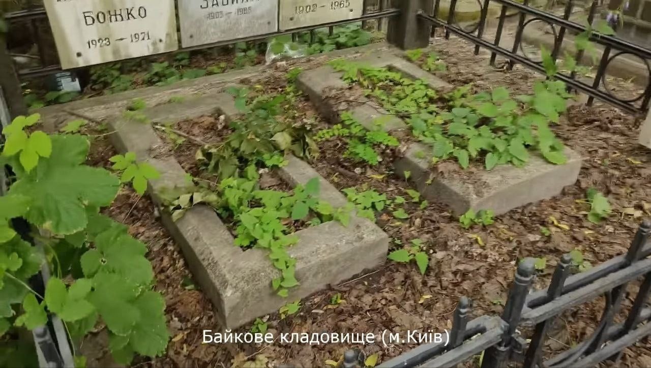 Состояние могилы известной писательницы шокировало сеть
