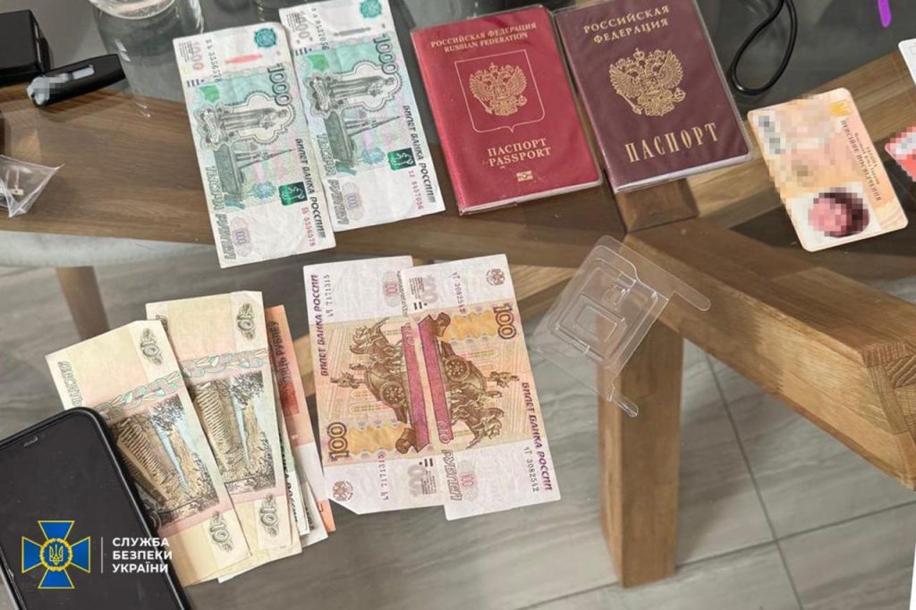 Чинний депутат працював на російську ФСБ: подробиці справи 4 Чинний депутат працював на російську ФСБ: подробиці справи