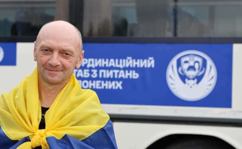 Обмін полоненими 4 липня: додому повернулися молоді, поранені та тяжкохворі захисники  ➤ Prozoro.net.ua