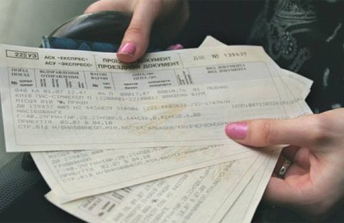 Как купить билет на поезд, когда их нет: эти лайфхаки работают ➤ Prozoro.net.ua