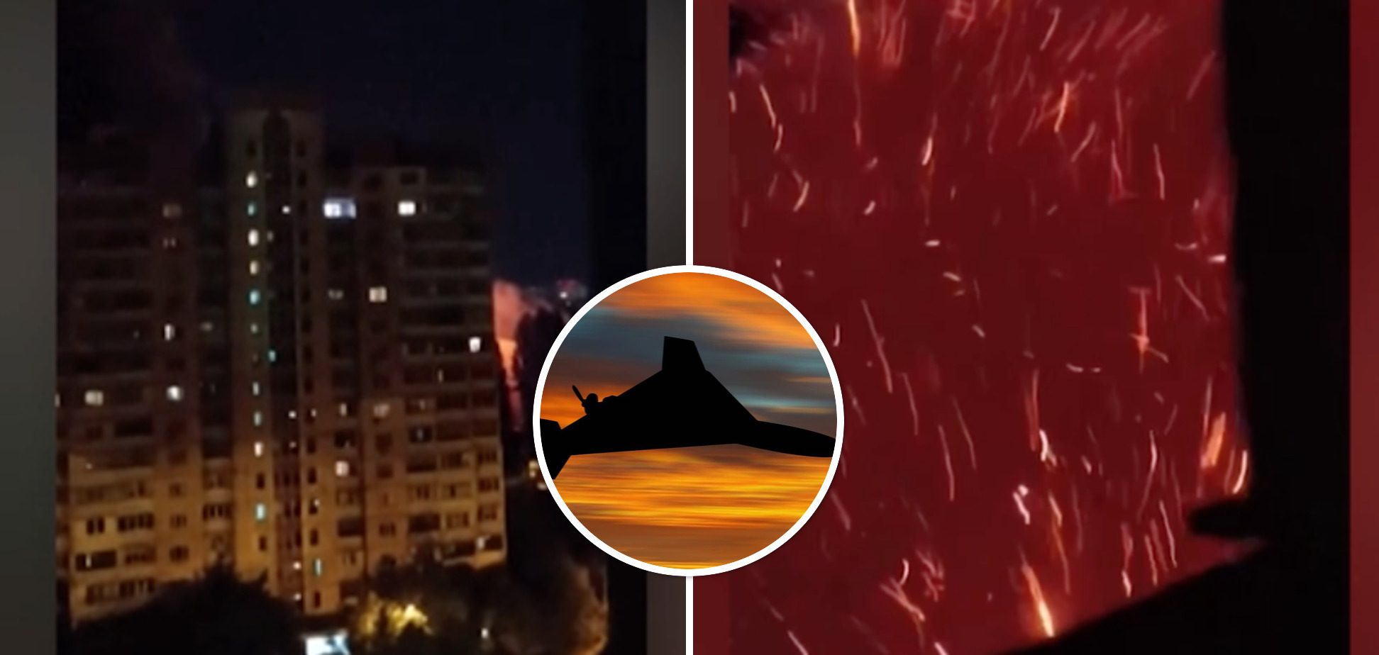 “Шахед” вибухнув у дворі багатоповерхівки в Києві: відео ➤ Prozoro.net.ua