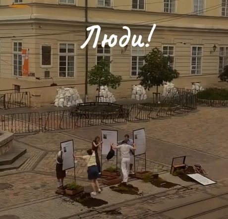 Небайдужі у Львові врятували від буревію стенди у пам’ять загиблих захисників (відео) ➤ Prozoro.net.ua