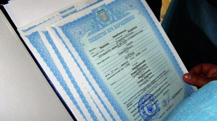 Заламинированные документы недействительны: в чем риск ➤ Prozoro.net.ua