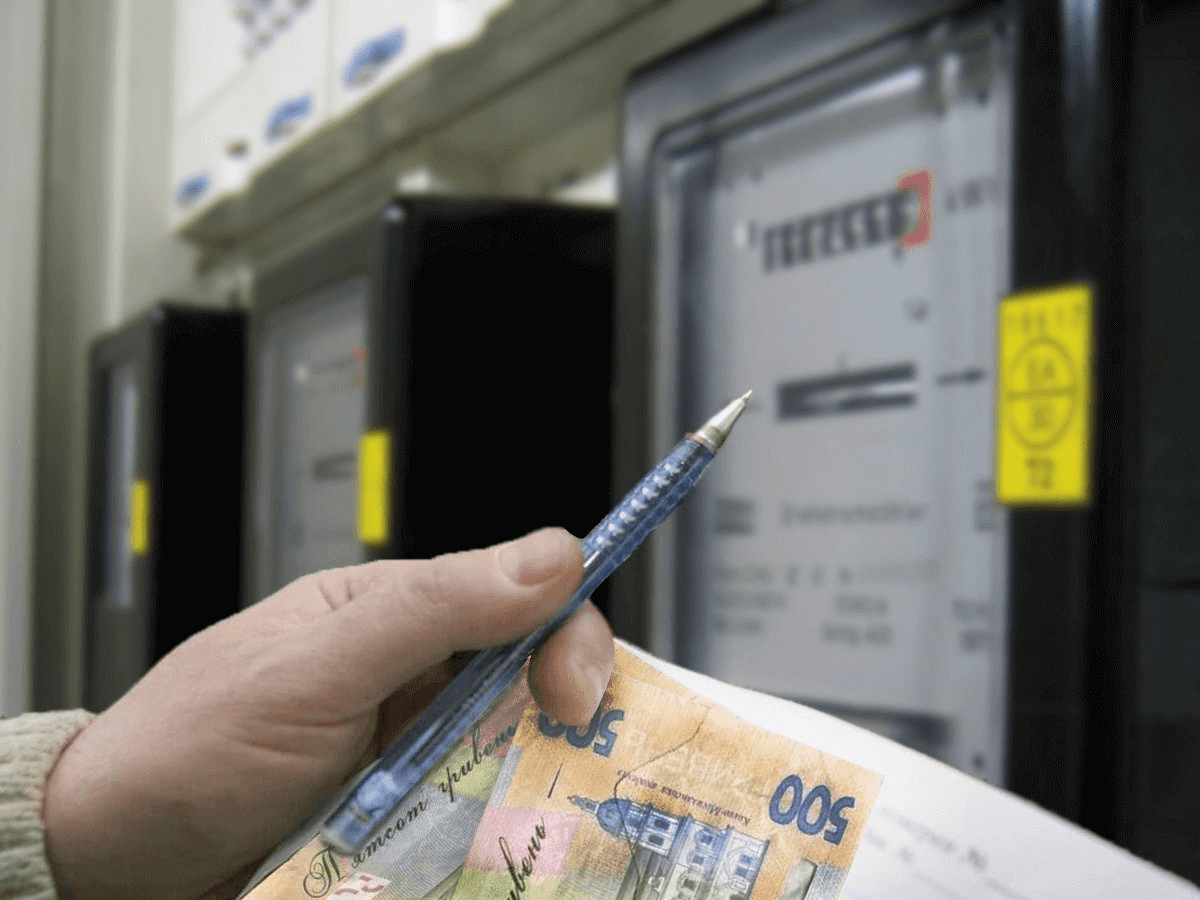 Украинцам назвали тариф на свет с 1 сентября