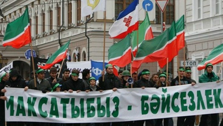 Яка республіка “відвалиться” першою: з’явився сценарій розпаду РФ ➤ Prozoro.net.ua