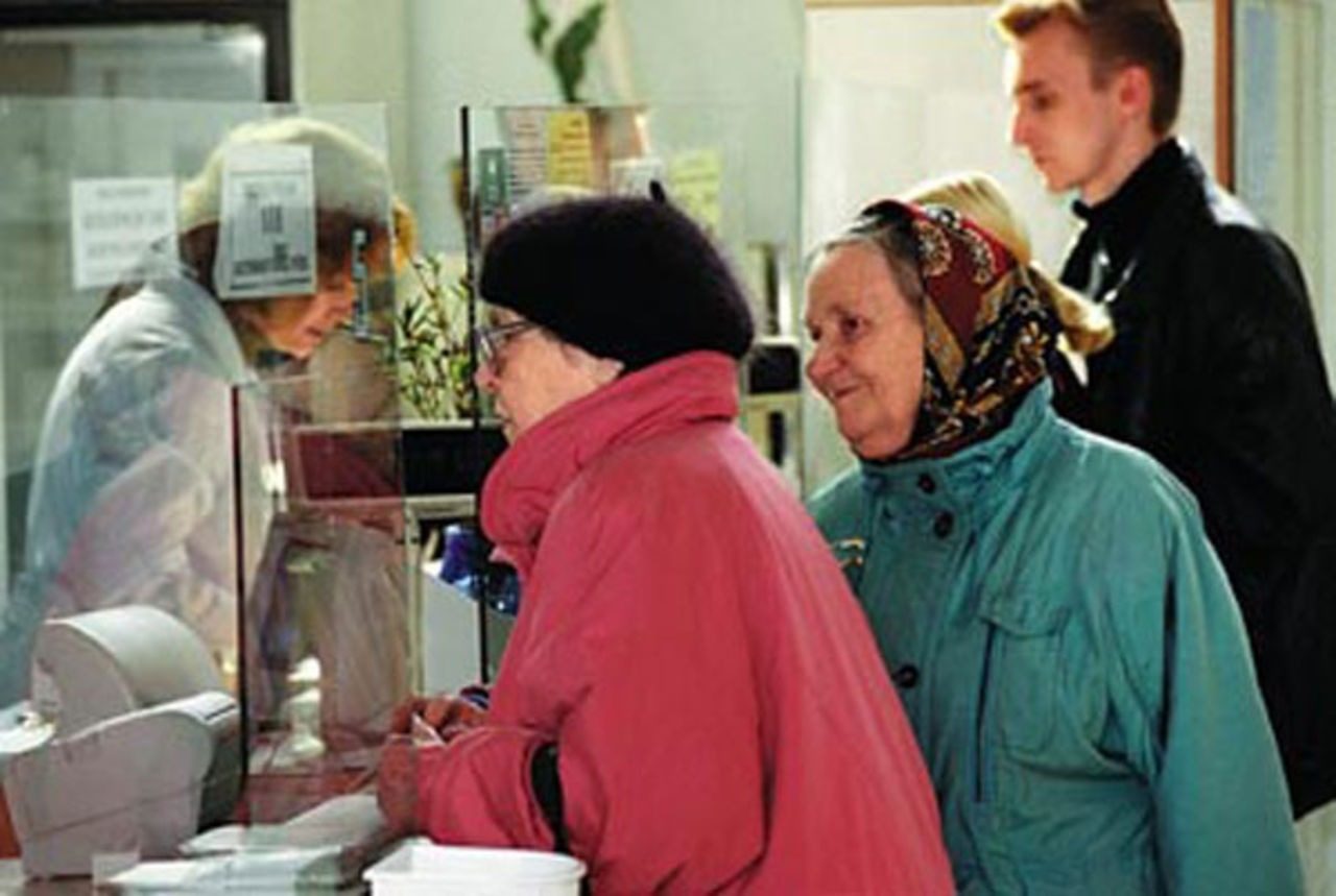 У серпні частина українців не отримає пенсій: кому не заплатять ➤ Главное.net