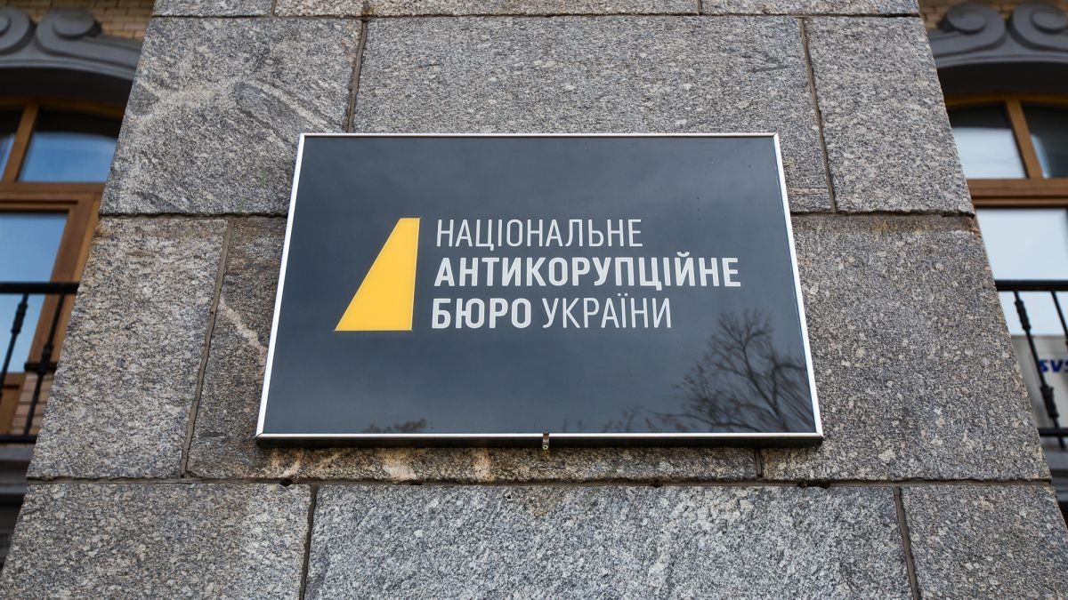 Нардеп Украины оказался русским агентом. Вы все его знаете