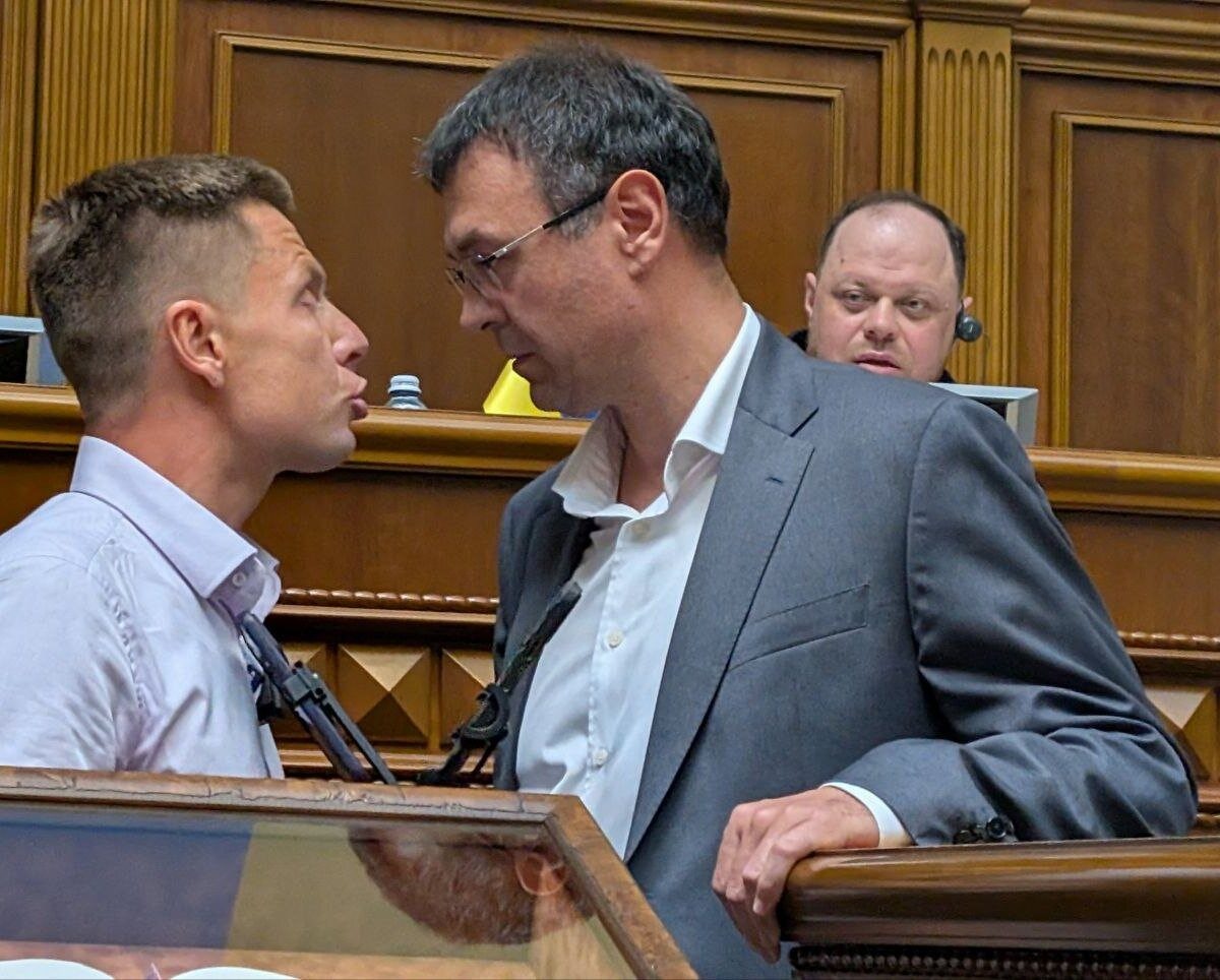 У Раді відбулася сутичка між нардепами: що відомо (відео) ➤ Prozoro.net.ua