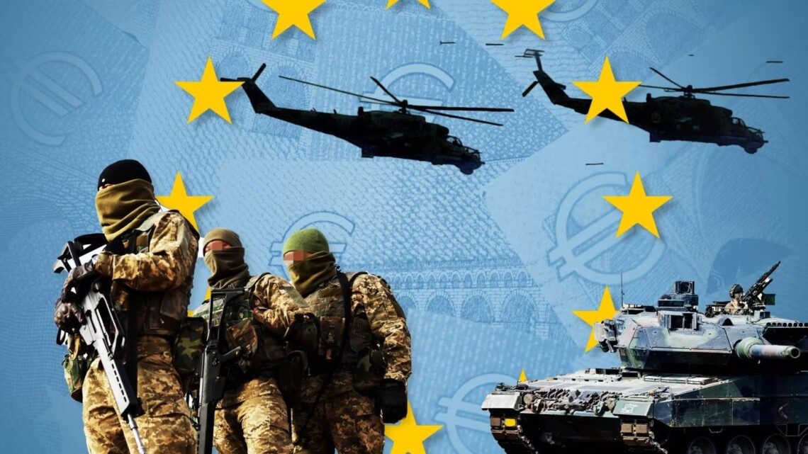 Євросоюз формує екстрені запаси на випадок надзвичайних ситуацій ➤ Prozoro.net.ua