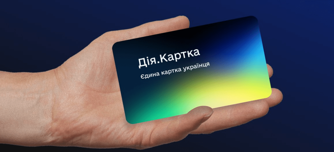 Систему госвыплат изменили: всех обяжут завести новую карту