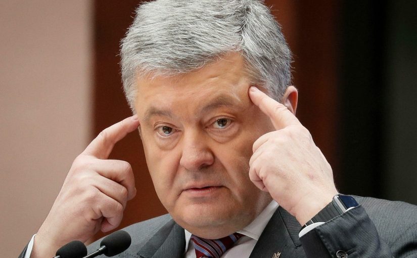 Порошенко: Ми не торгуємо своєю територією ➤ Prozoro.net.ua