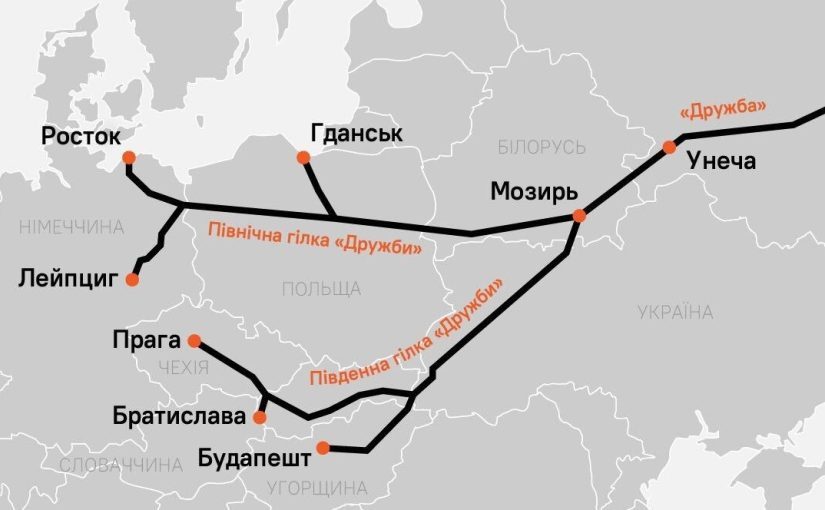 Угорщина знову без нафти: новий удар по нафтопроводу “Дружба” ➤ Prozoro.net.ua