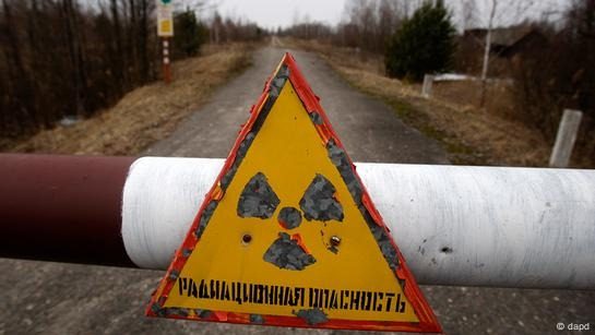 Туристки зробили фото у “ковші смерті” на ЧАЕС — наслідки