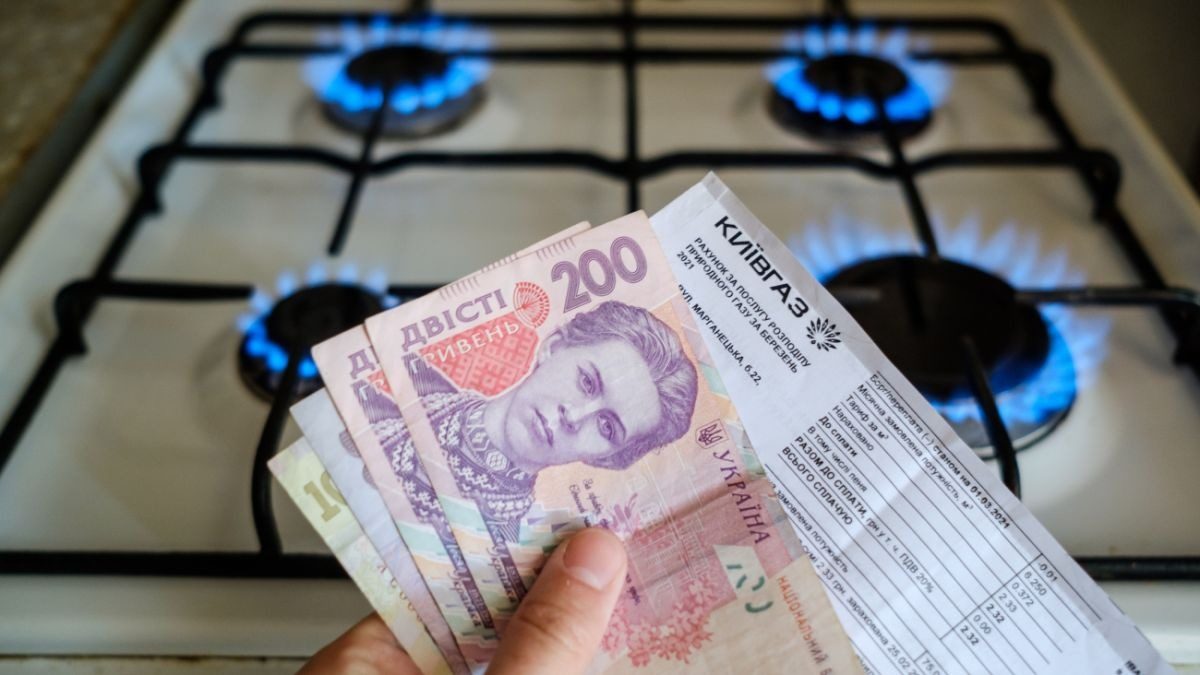 Лишние 1000 кубов: на украинцев «вешают» чужие долги за газ ➤ Prozoro.net.ua