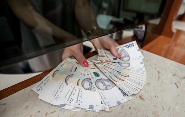 В Україні зафіксували масштабну зарплатну несправедливість ➤ Главное.net