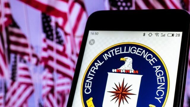 В США случайно рассекретили агента ЦРУ под прикрытием в РФ