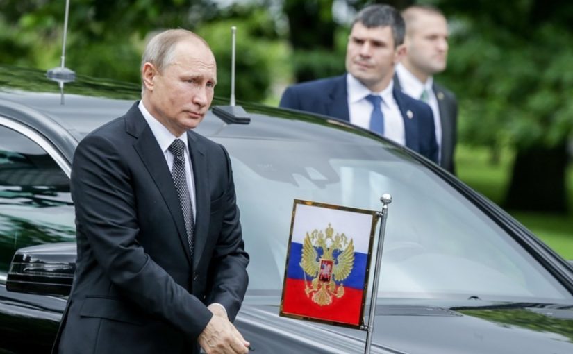 Стало відомо, хто охоронятиме Путіна на Алясці під час саміту ➤ Prozoro.net.ua