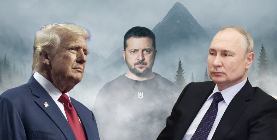 Все змінилося? Несподівана заява Трампа про 15 серпня