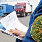 Україну завалюють контрабандним продуктом ➤ Prozoro.net.ua