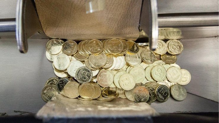 В Україні скасують 50 копійок: що “введуть” замість них