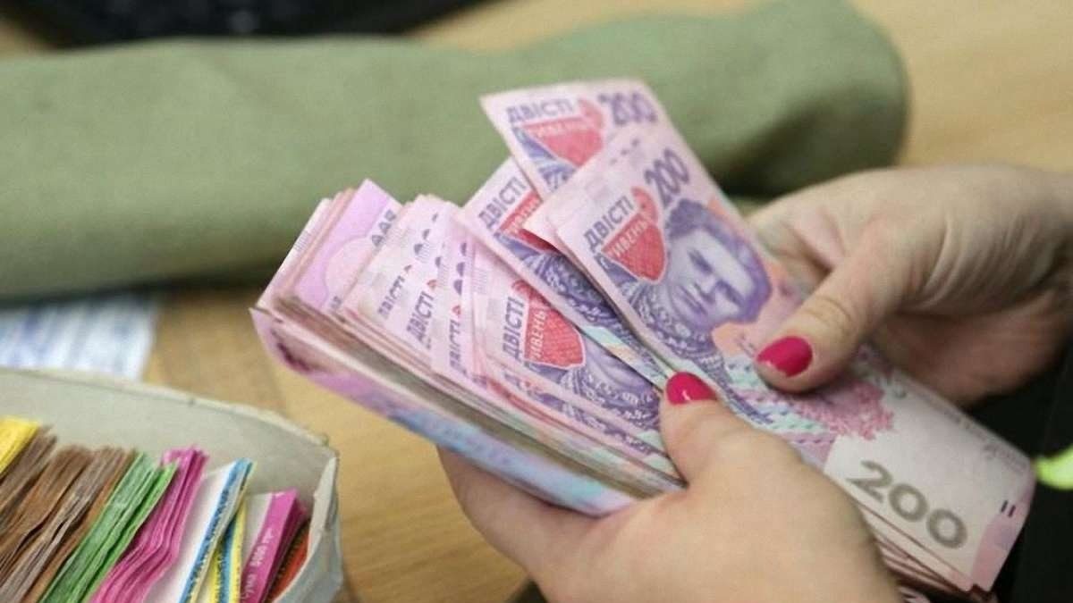 Украинцам «раздадут» по 4500 гривен: кто может получить