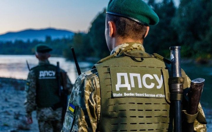 Телефонний дзвінок врятував життя чоловікові на українському кордоні ➤ Prozoro.net.ua
