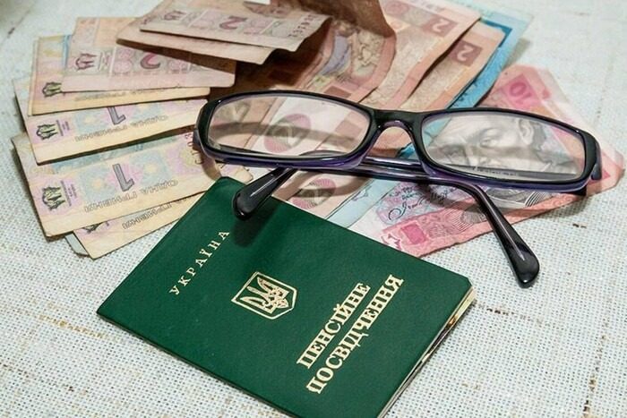 Доплати до пенсії: скільки та кому нарахують грошей у вересні ➤ Prozoro.net.ua