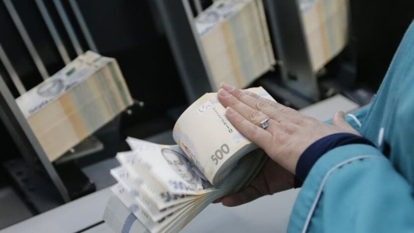 В Україні зафіксували масштабну зарплатну несправедливість