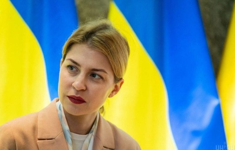 Кто такая Стефанишина: новый посол Украины в США ➤ Prozoro.net.ua