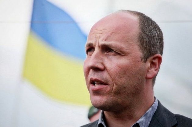 Во Львове убит экс-спикер Рады Парубий: все подробности ➤ Prozoro.net.ua