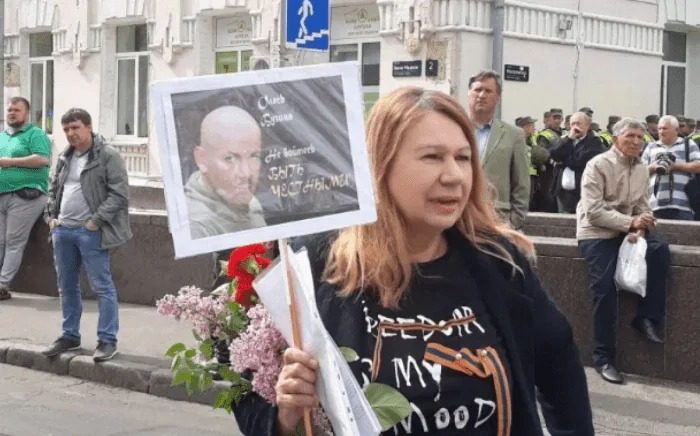 Получила срок за госизмену с Лавровым: как выглядит мать погибшей регионалки Бережной 3 Получила срок за госизмену с Лавровым: как выглядит мать погибшей регионалки Бережной