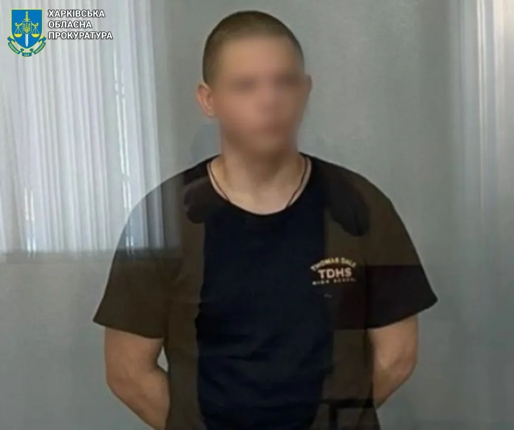 Винесено вирок окупанту, який розстріляв двох цивільних на Харківщині 3 Винесено вирок окупанту, який розстріляв двох цивільних на Харківщині