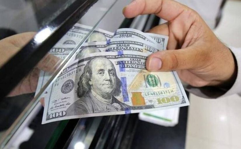 Торкнеться всіх під час обміну доларів: українців попередили ➤ Prozoro.net.ua