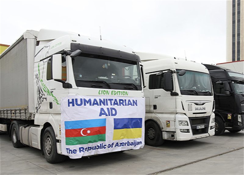 Азербайджан надасть Україні допомоги на $2 мільйони