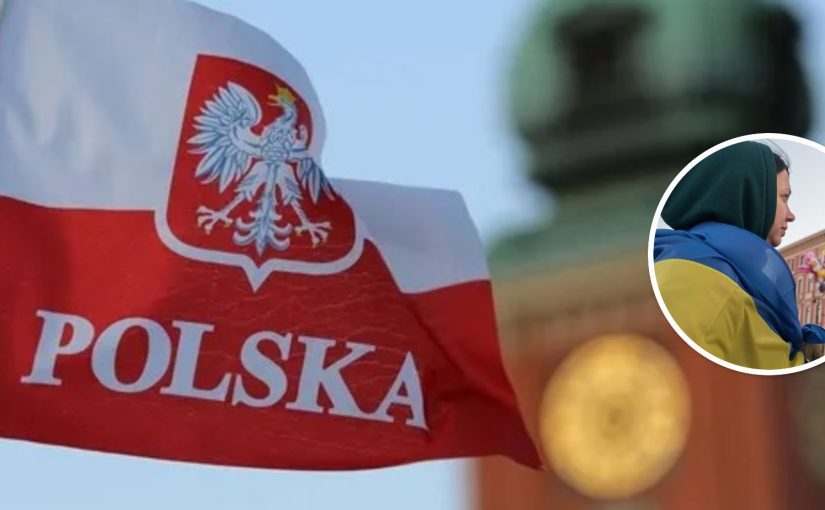 Польща уріже соціальну допомогу для українських біженців ➤ Prozoro.net.ua