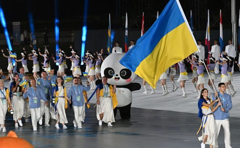 Скандал дня. Сборную Украины не пускали на открытие Всемирных игр ➤ Prozoro.net.ua