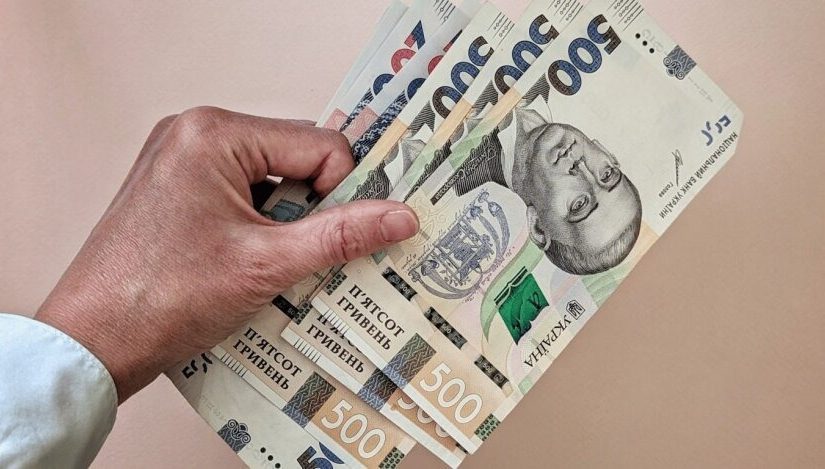 Пенсионерам 65+ выплатят по 3 700 грн: кто получит в первую очередь ➤ Prozoro.net.ua