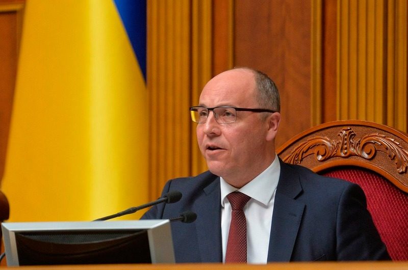 Стало відомо, куди прямував Андрій Парубій у день вбивства ➤ Prozoro.net.ua