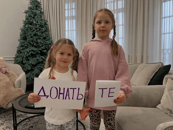 Як виглядають доньки та сини Сергія Притули і чим вони займаються