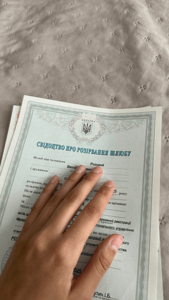 Шок і сором: Розовий вивалив правду про інтим та зради — мережа вибухнула