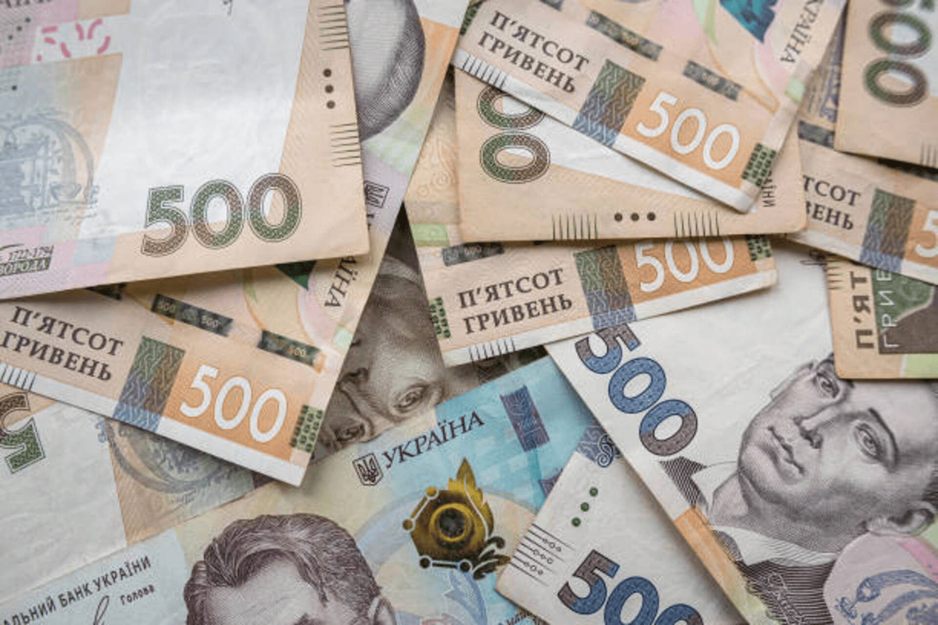 В магазинах и банках могут отказать в приёме таких гривен: что нужно проверить ➤ Prozoro.net.ua