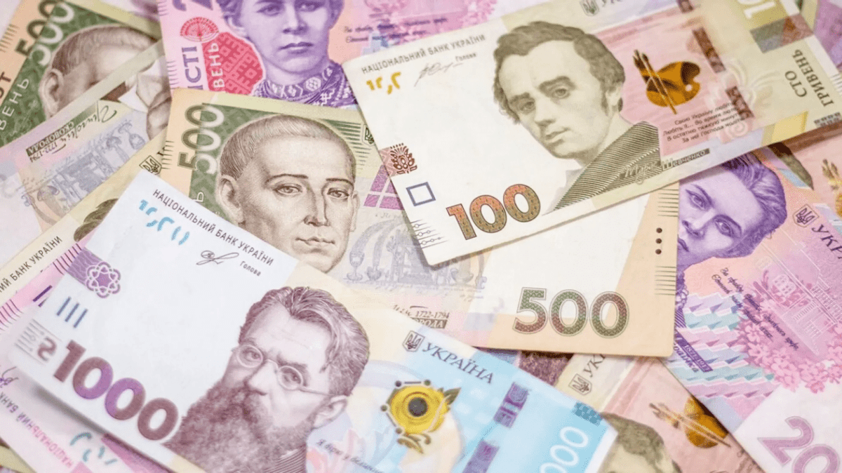 Національний банк попереджає: уважно перевіряйте готівку